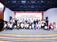 UCAS International Summer School