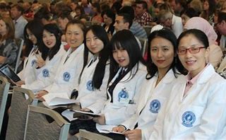 Anhui Medical University
